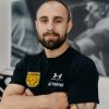 Štěpán Guba